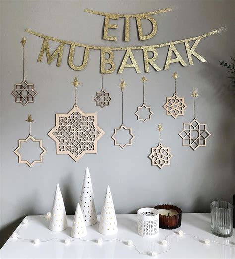 Printable Eid Decorations